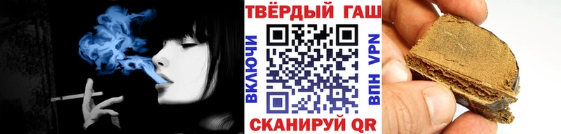 наркошоп  Неман  кракен вход  ГАШ убойный 