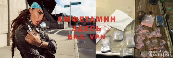 бошки Алексеевка