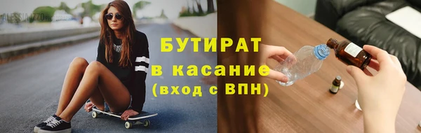 бошки Алексеевка