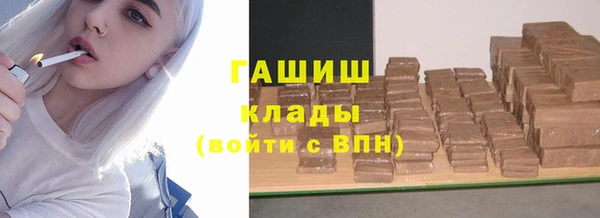 бошки Алексеевка