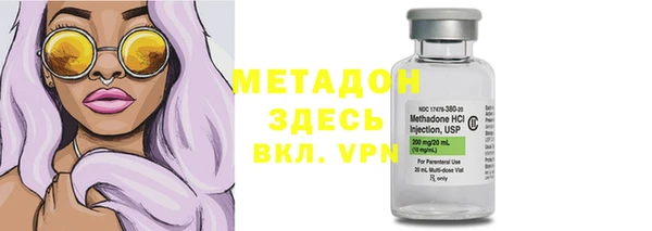 герыч Алзамай