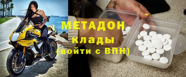бошки Алексеевка