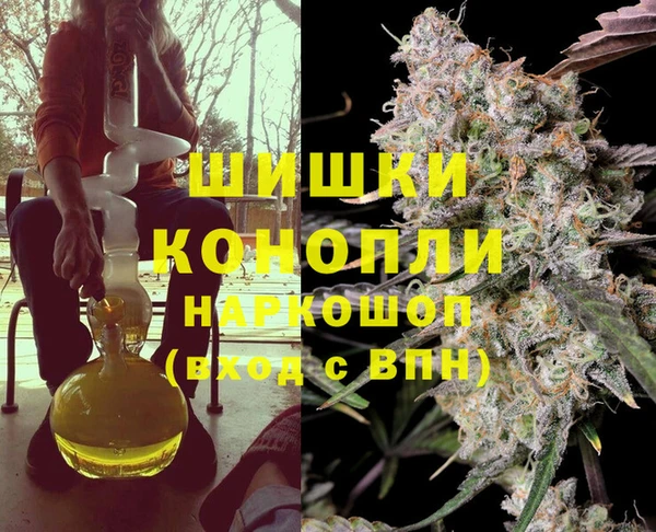 герыч Алзамай