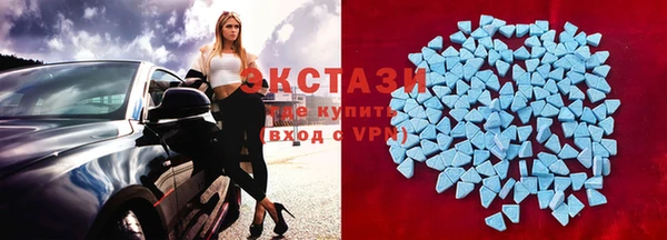 бошки Алексеевка