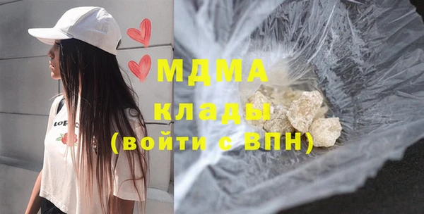 бошки Алексеевка