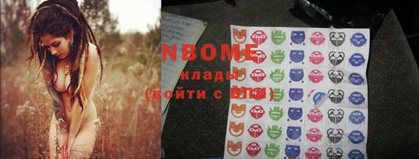 герыч Алзамай