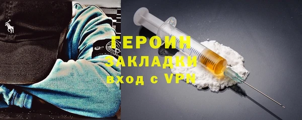 герыч Алзамай