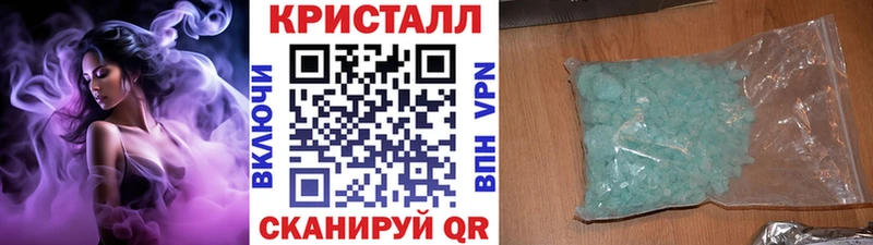 Метамфетамин витя  Неман 